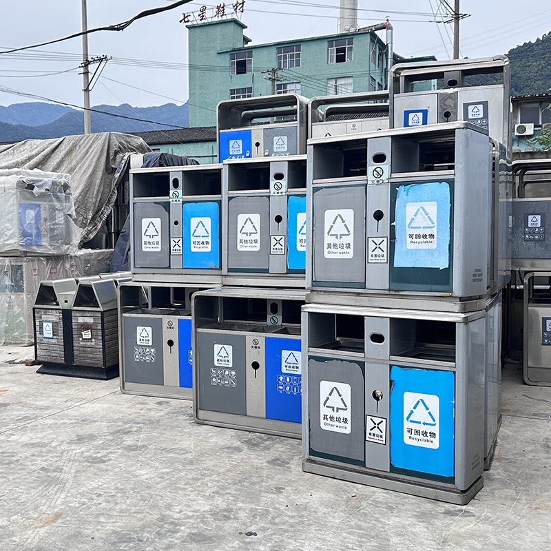 大號加厚環(huán)衛(wèi)戶外不銹鋼垃圾箱